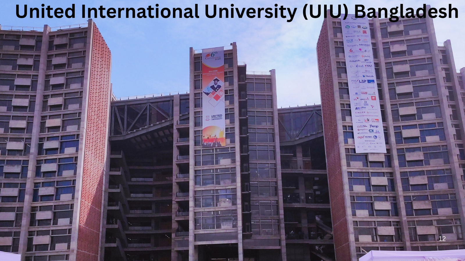 UIU Grading System