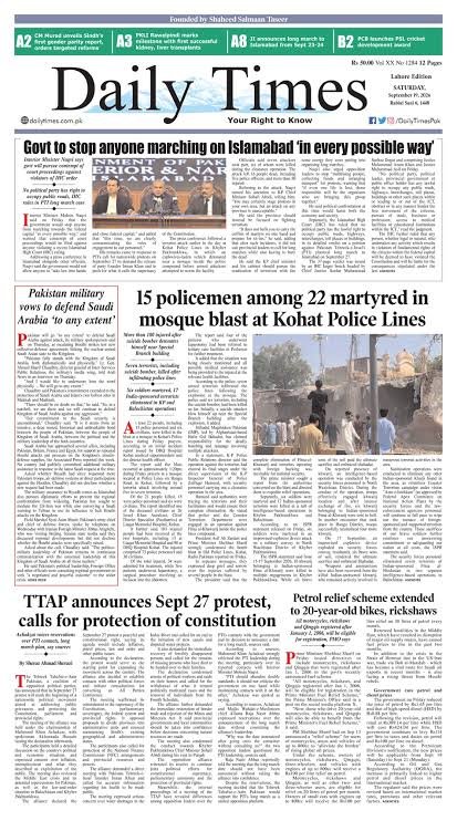 today news in pakistan